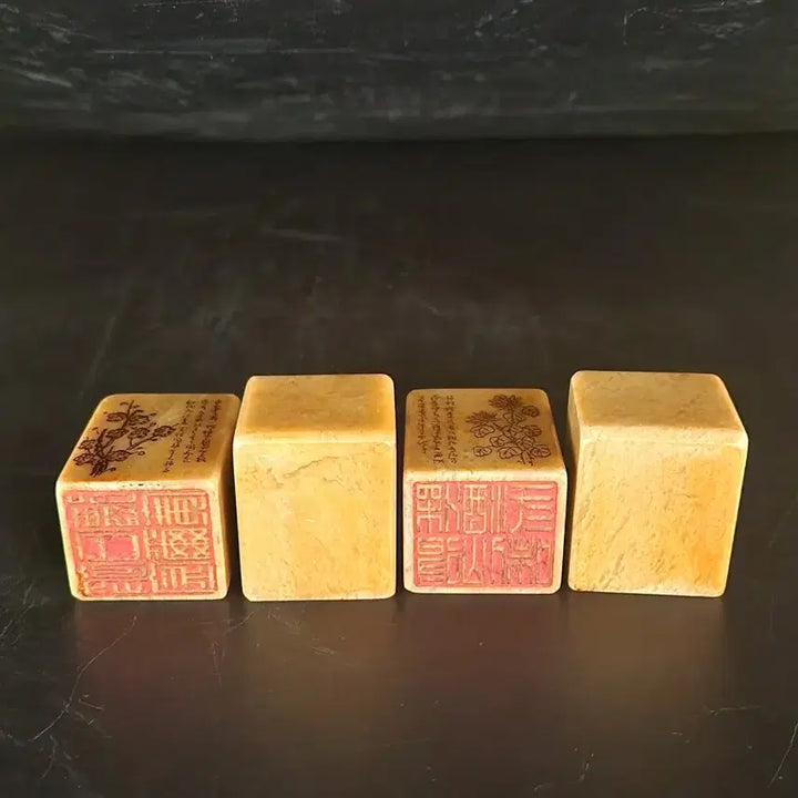 [SOLD OUT] 사군자 천연옥 낙관 높이4cm가로3.2cm(중국도자기)