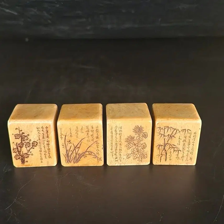 [SOLD OUT] 사군자 천연옥 낙관 높이4cm가로3.2cm(중국도자기)