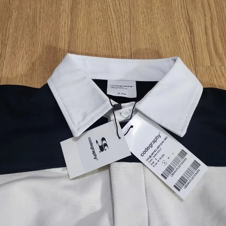 [BUNJANG] Codegraphy Rugby Collar T-shirt / codegraphy 럭비 카라 티셔츠