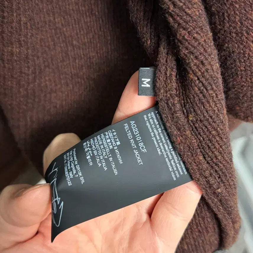 [BUNJANG] GR10K Knit Zip-up / gr10k 니트집업