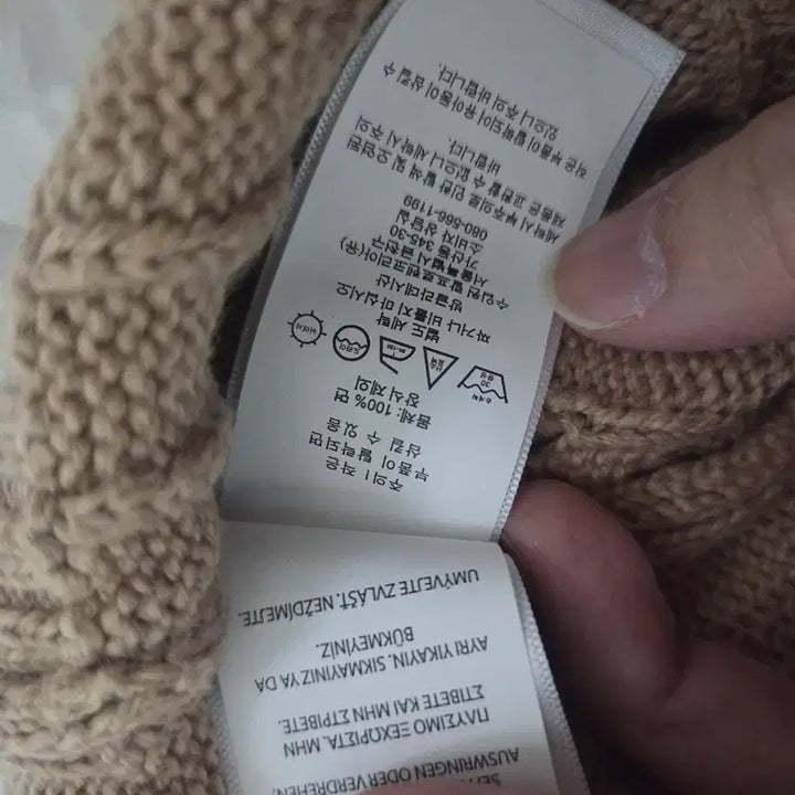 [BUNJANG] Polo Ralph Lauren Cable Knit Beige Sweater / 폴로 랄프로렌 케이블 니트 베이지