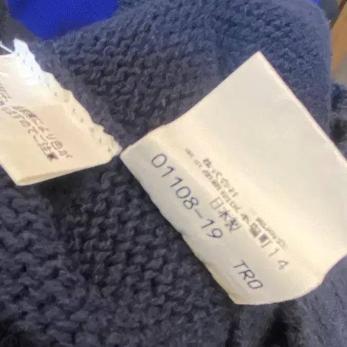 [BUNJANG] Burberry Knit / 버버리 니트