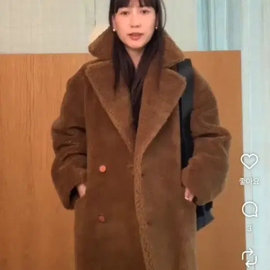 [BUNJANG] SSONG STUDIO Dumble Coat - Brown / SSONG STUDIOㅆ 덤블 코트 브라 쏭스튜디오 무스탕