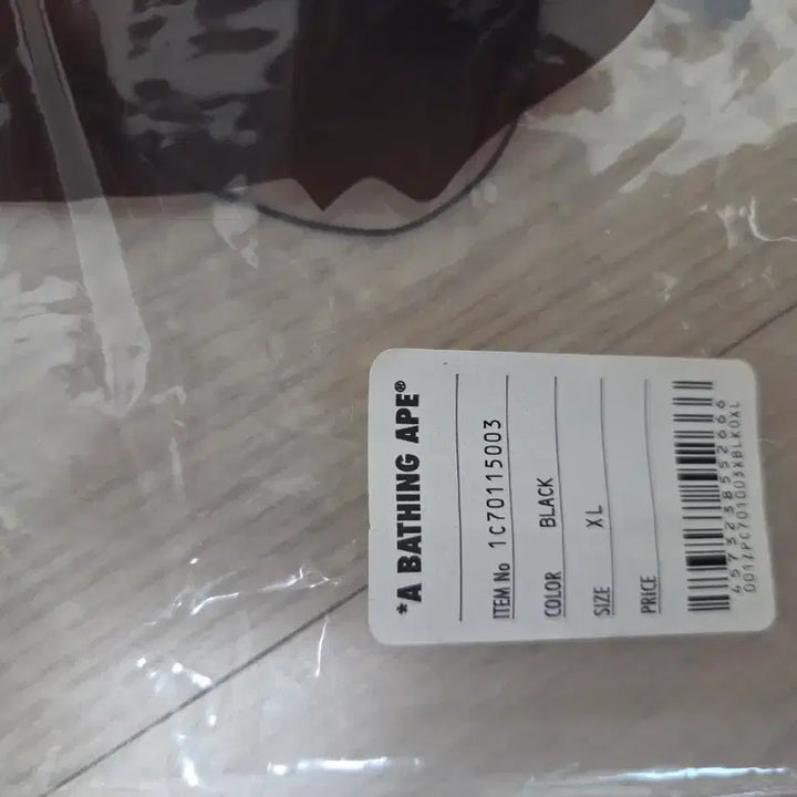 [BUNJANG] BAPE Space Camo Shark Hoodie XL / 베이프 스페이스 카모 샤크후드 xl 새상품 유일매물