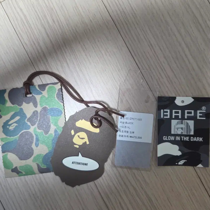 [BUNJANG] BAPE Space Camo Shark Hoodie XL / 베이프 스페이스 카모 샤크후드 xl 새상품 유일매물