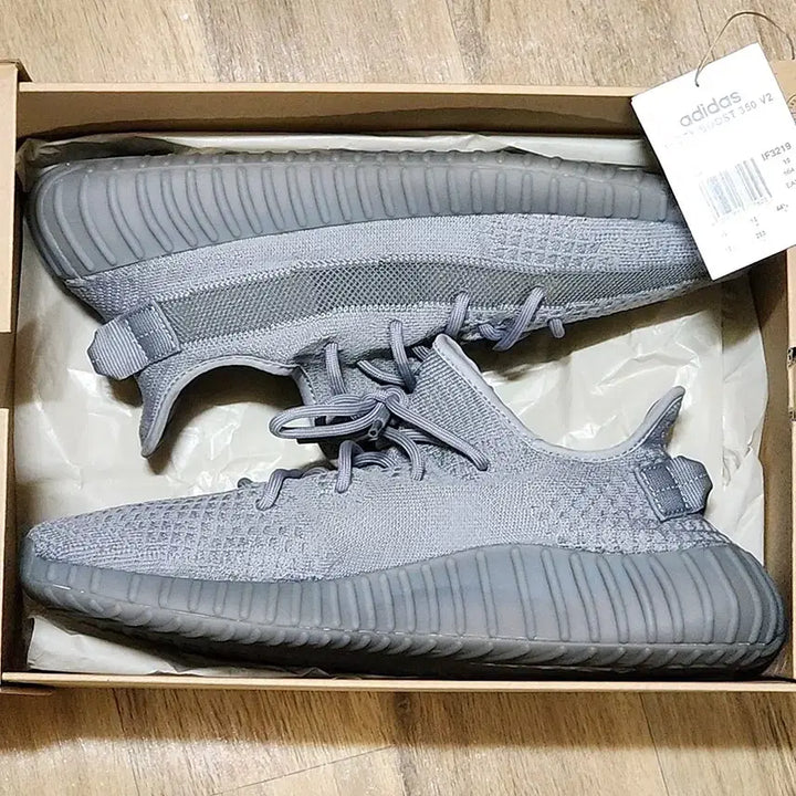 [BUNJANG] Adidas Yeezy Boost 285 Steel Grey Sneakers / 아디다스 이지부스트 285 스틸그레이