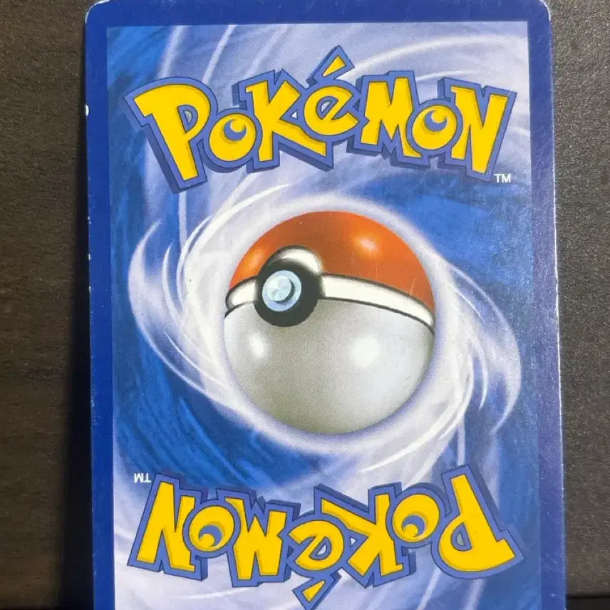 [SOLD OUT] xy 고전 포켓몬 카드 고라파덕
