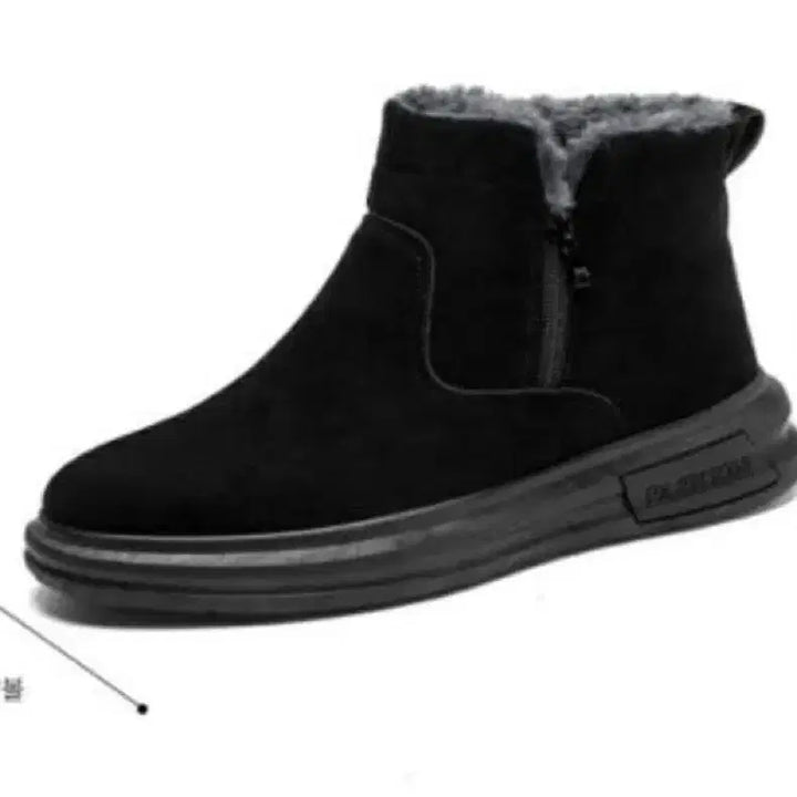 [BUNJANG] Suede Fur Boots (Black, 270) / * 남자 스웨이드 털신(블랙/270)