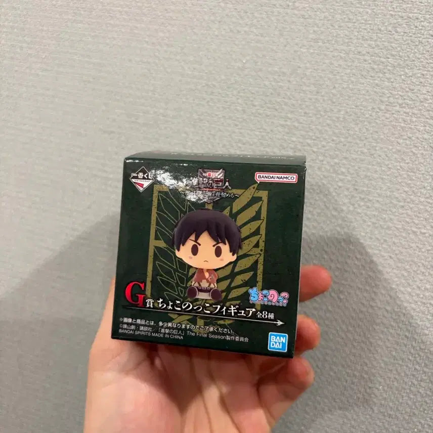 [BUNJANG] Attack on Titan G Prize Anime Figure / 진격의 거인 제일복권 G상 애니