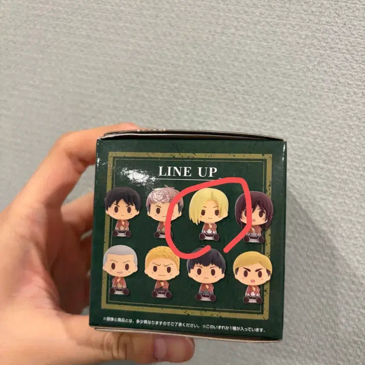 [BUNJANG] Attack on Titan G Prize Anime Figure / 진격의 거인 제일복권 G상 애니