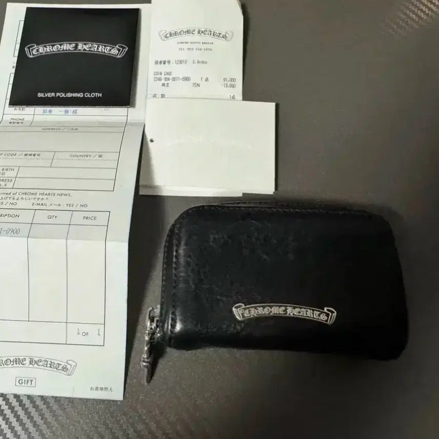 [BUNJANG] Chrome Hearts Dagger Card Wallet / 급처 크롬하츠 대거 카드지갑 동전수납가능