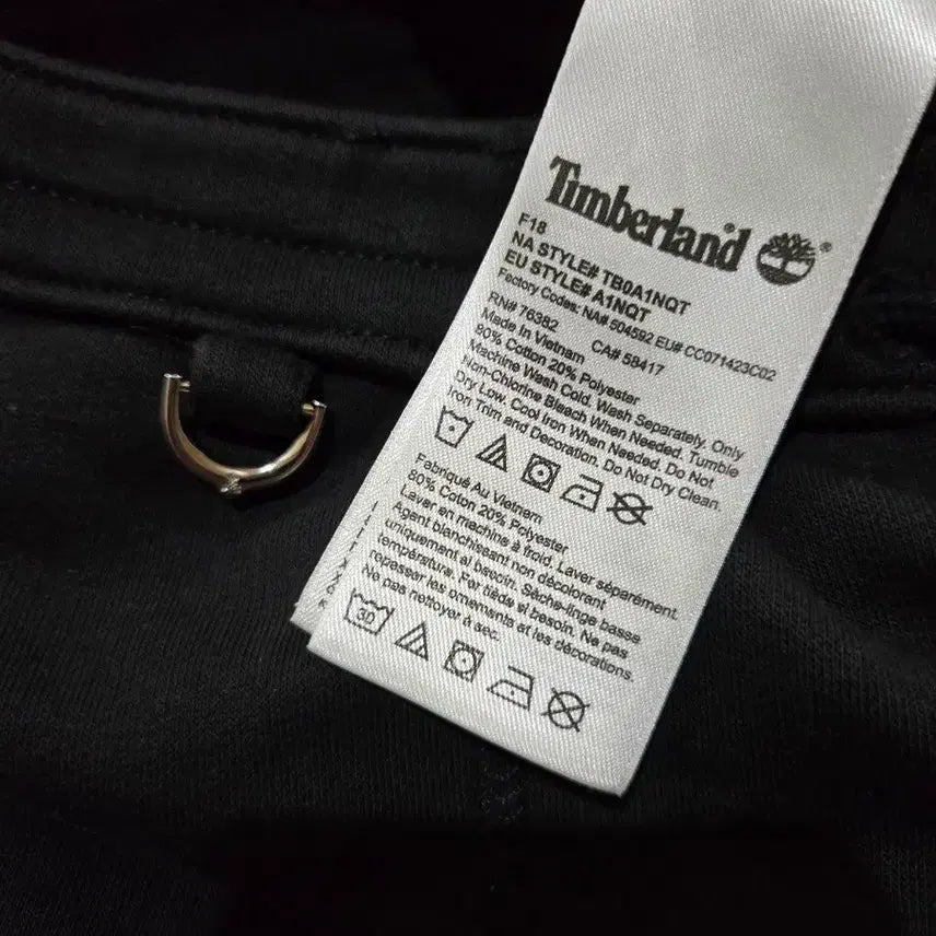 [BUNJANG] Mastermind Jogger Pants M (31-33) / 마스터마인드 조거팬츠 M (31~33)