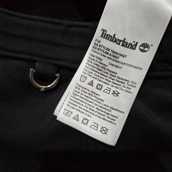 [BUNJANG] Mastermind Jogger Pants M (31-33) / 마스터마인드 조거팬츠 M (31~33)