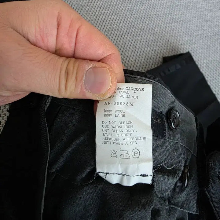 [BUNJANG] Comme des Garcons Men's Set Up / 꼼데가르송 맨 셋업