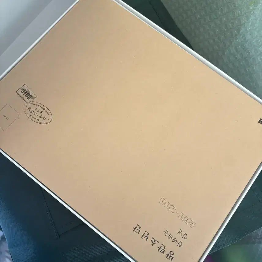 방탄소년단 시즌그리팅 2018