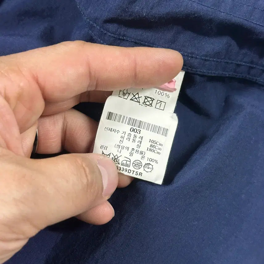 [BUNJANG] Danton Nylon Coverall Jacket / 단톤 나일론 커버올 자켓 42사이즈