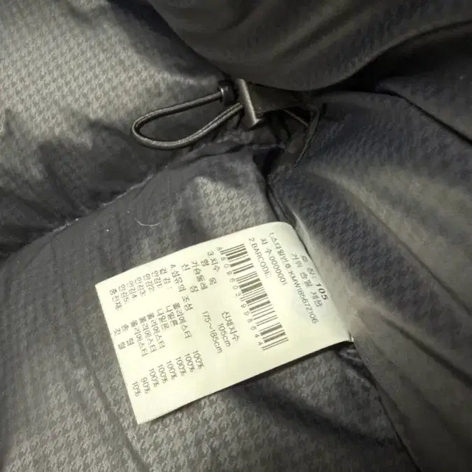 [BUNJANG] K2 Larteis 105 Size / 18년도 k2 라르티스 최상급 105사이즈