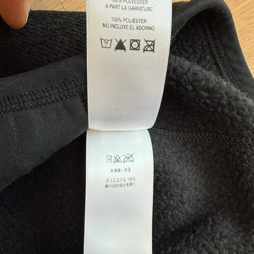[BUNJANG] Patagonia Better Sweater Fleece Jacket Black / [XL] 파타고니아 베러 스웨터 플리스 자켓 블랙
