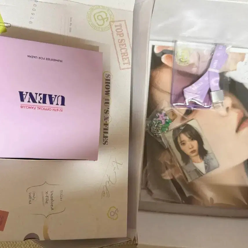 [SOLD OUT] 아이유 유애나 6기 팬클럽키트