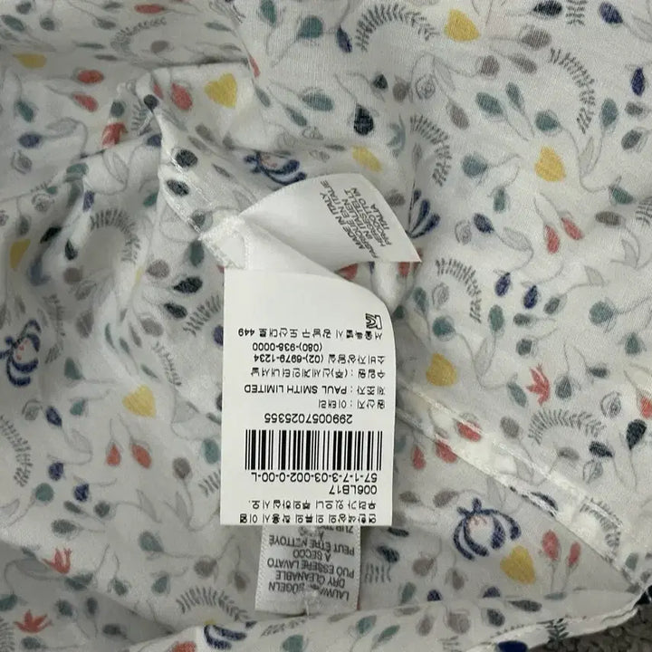 [BUNJANG] Paul Smith Floral Print Pattern Shirt / 폴스미스 남성 플로럴 프린트 패턴 셔츠 판매합니다