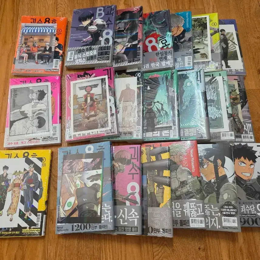 [BUNJANG] Kaiju No. 8 All the Special Benefits / 괴수8호 올초판 올더특,트특