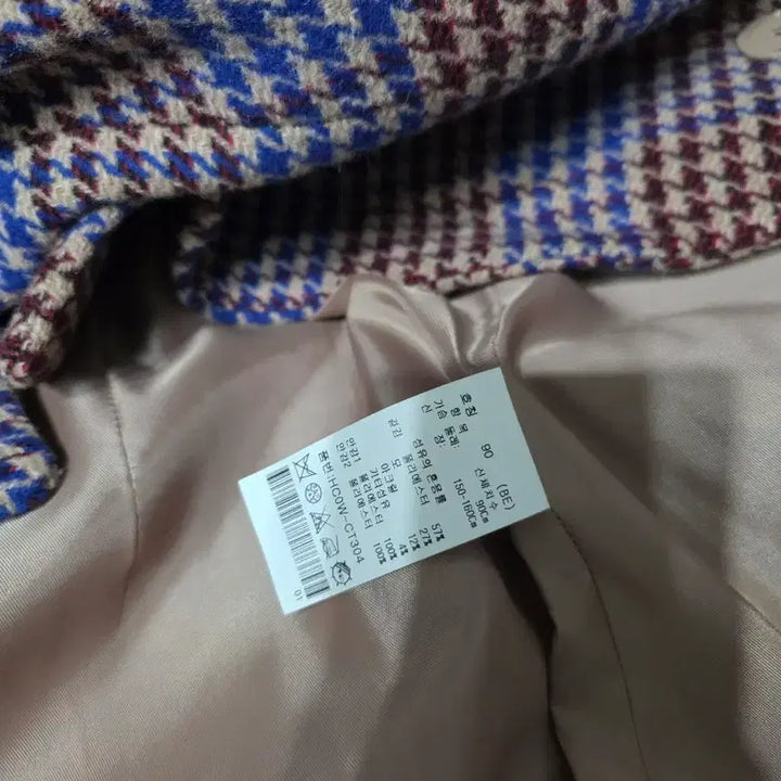 [BUNJANG] Chatelaine Houndstooth Check Long Coat M / 샤트렌 하운드투스 체크 롱코트 M