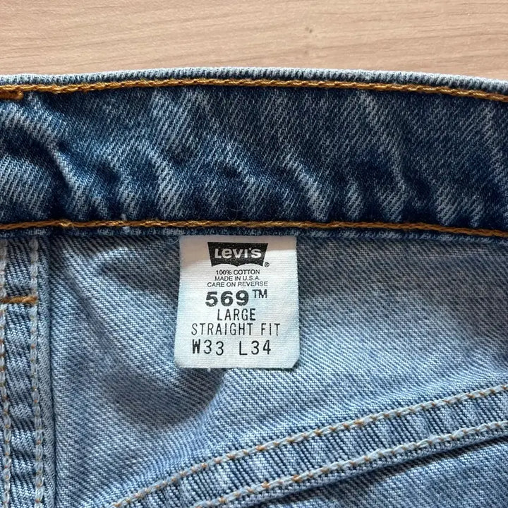 [BUNJANG] Levi's 569 Vintage Jeans / [33X34] 90s 빈티지 리바이스 569