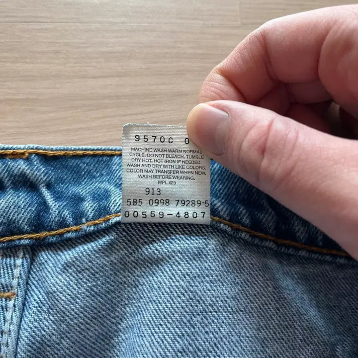 [BUNJANG] Levi's 569 Vintage Jeans / [33X34] 90s 빈티지 리바이스 569