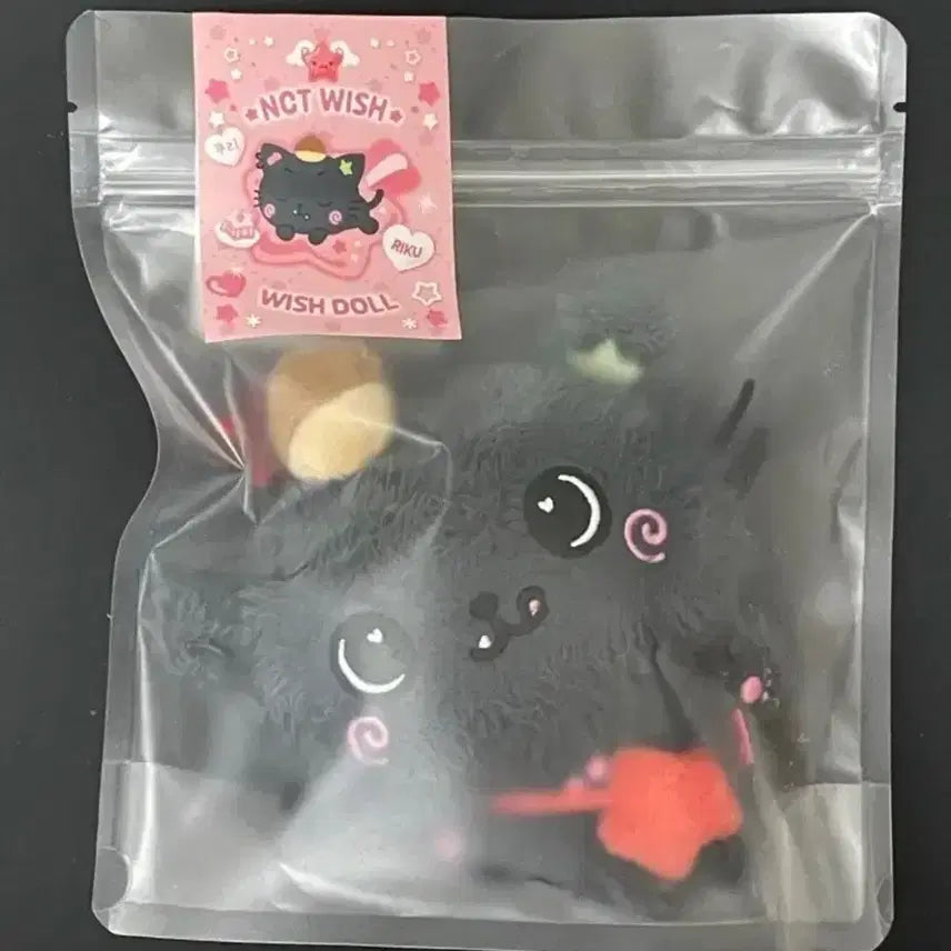 [BUNJANG] NCT WISH Riku Kuri Original Doll / 미개봉)엔시티위시 위시돌 기본 오리지널 리쿠 쿠리 NCT WISH