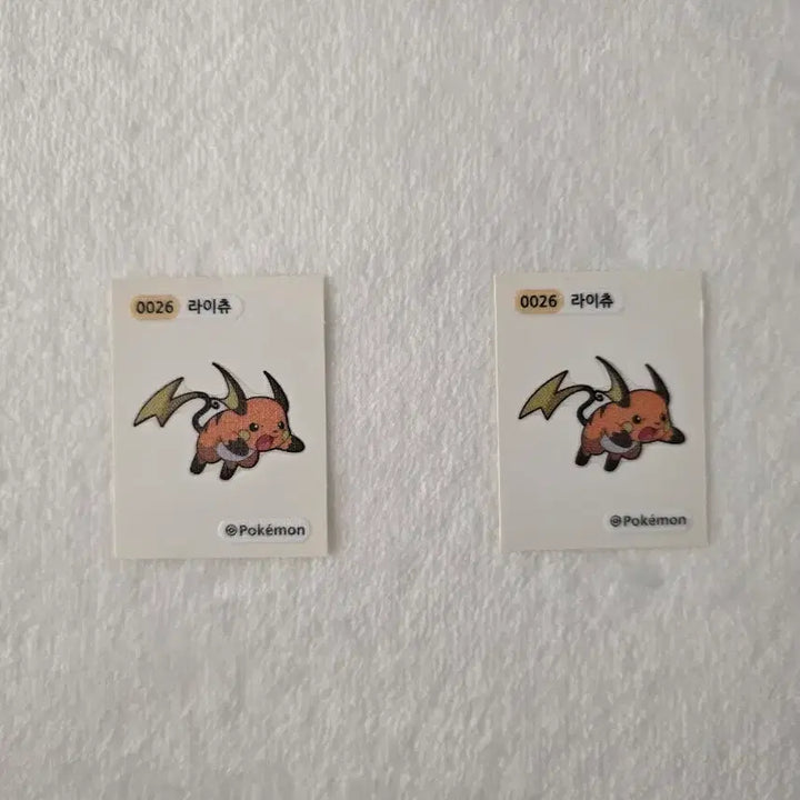 [BUNJANG] Raichu Tteokbokki Sticker / 라이츄 띠부씰