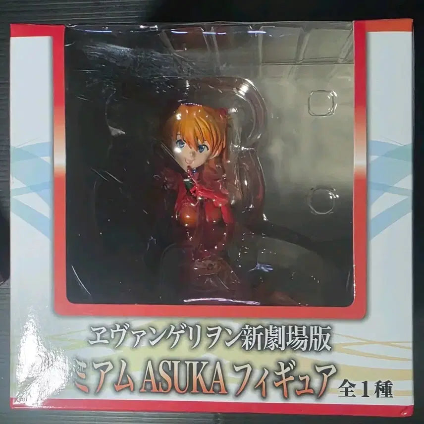 [BUNJANG] Evangelion Asuka Shikinami Figure [Movie Version] / 에반게리온 아스카 피규어 [극장판] 시키나미
