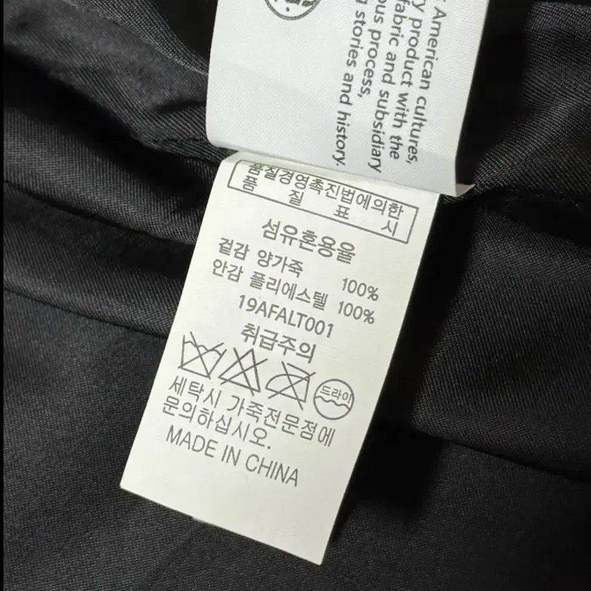 [BUNJANG] Aging CCC Leather Jacket / 에이징씨씨씨 양가죽 자켓