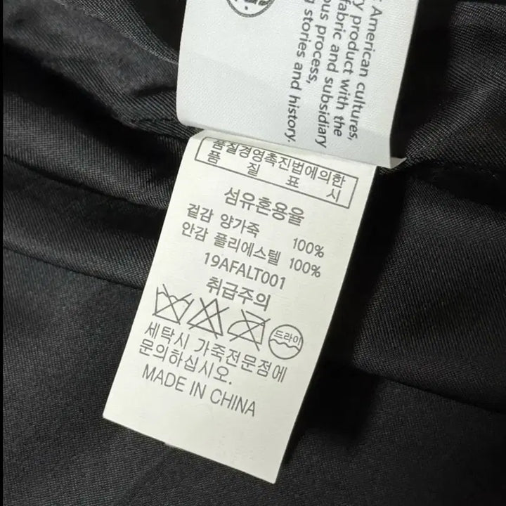 [BUNJANG] Aging CCC Leather Jacket / 에이징씨씨씨 양가죽 자켓