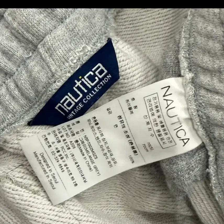 [BUNJANG] Nautica Training Half Gray Pants (S) / 노티카 nautica 트레이닝 하프 그레이 팬츠 (s)