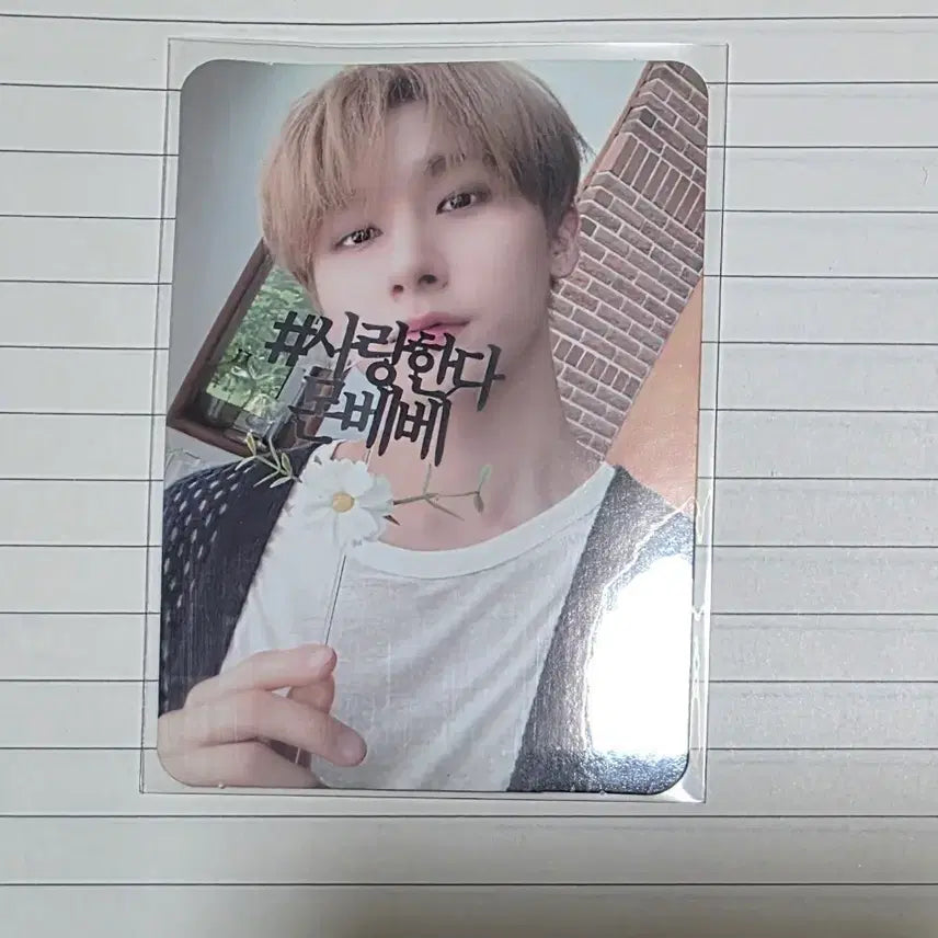 [SOLD OUT] 몬스타엑스 아이엠 창균 공방 이벤트 포카 양도