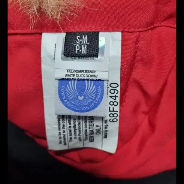 [BUNJANG] Canada Goose Red Winter Hat S-M / 캐나다구스 레드 방한 모자