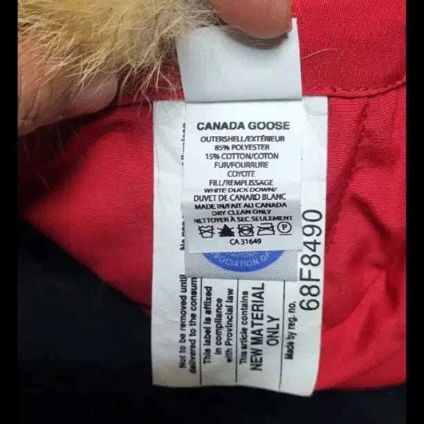 [BUNJANG] Canada Goose Red Winter Hat S-M / 캐나다구스 레드 방한 모자