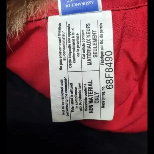 [BUNJANG] Canada Goose Red Winter Hat S-M / 캐나다구스 레드 방한 모자