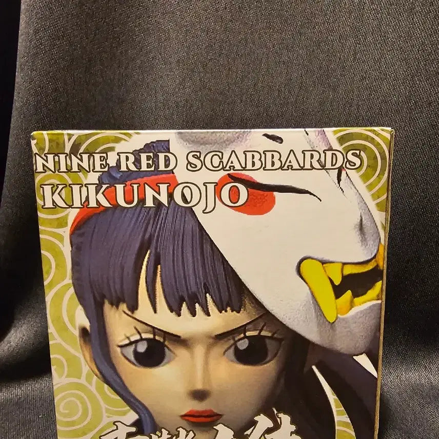 [SOLD OUT] 원피스 오키쿠 OKIKU G5 STUDIO 레진피규어, 글리터 2종 일괄