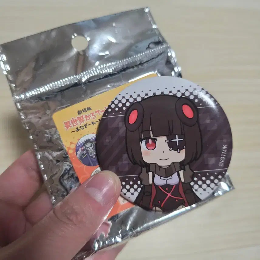 [BUNJANG] Isekai Quartet: Another World The Movie Badge / 극장판 이세계 콰르텟 ~어나더 월드~ 뱃지
