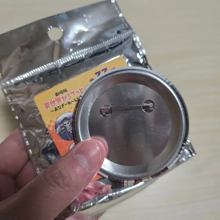 [BUNJANG] Isekai Quartet: Another World The Movie Badge / 극장판 이세계 콰르텟 ~어나더 월드~ 뱃지