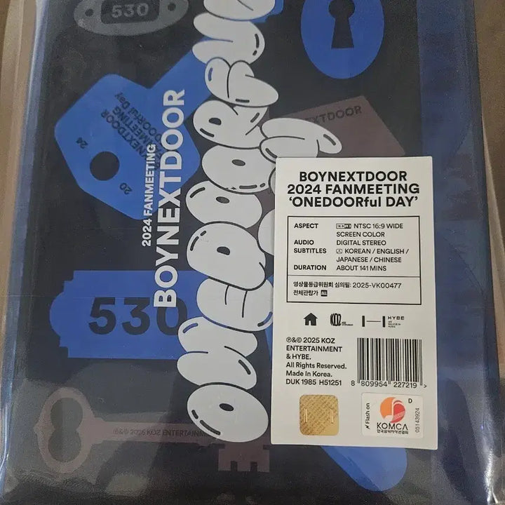 [BUNJANG] BOYNEXTDOOR One-Doorful Day Fanmeeting DVD Sealed / 보이넥스트도어 원도어풀데이 팬미팅 DVD 미개봉