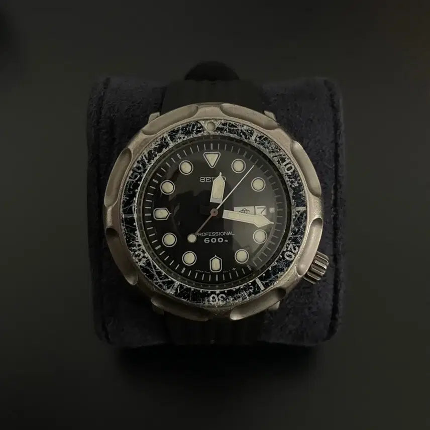 [BUNJANG] Seiko Vintage Diver Ashtray / 빈티지 세이코 다이버 재떨이