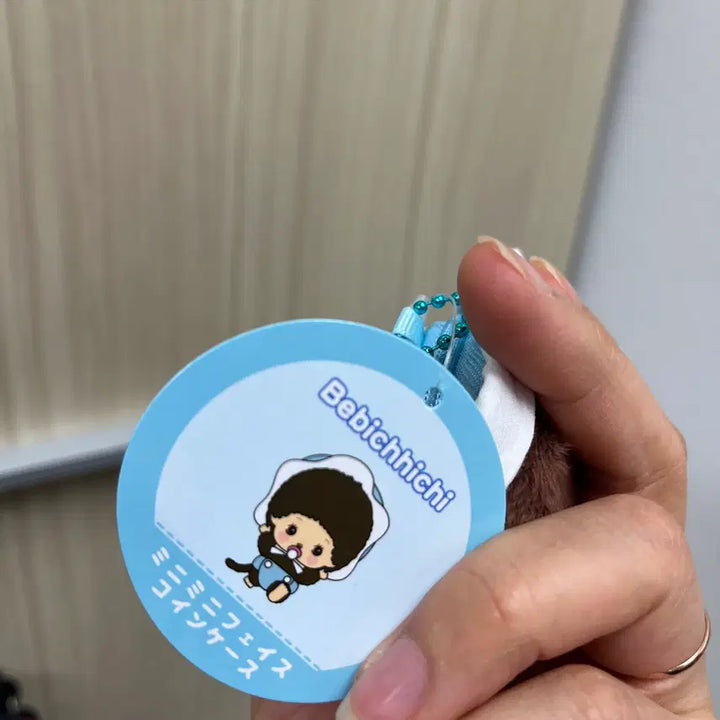 [BUNJANG] Monchhichi Baby Boy Keyring / 몬치치 베이비 남아 키링 새상품 판매합니다