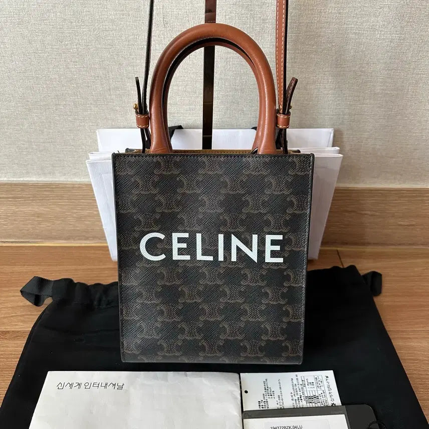 [BUNJANG] Celine Triomphe Cabas Mini Tan / [A/20년] 셀린느 트리옹프 카바스 미니 탄 194372BZK 04LU