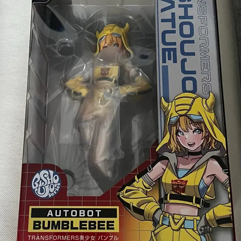 [BUNJANG] Bumblebee Kotobukiya Figure / 미개봉 범블비  미소녀 피규어 코토부키야