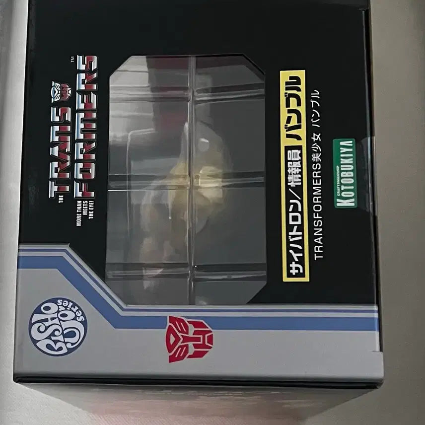 [BUNJANG] Bumblebee Kotobukiya Figure / 미개봉 범블비  미소녀 피규어 코토부키야