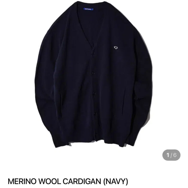 [BUNJANG] Nader's Cardigan (Size 3) / 네이더스 가디건 3사이즈