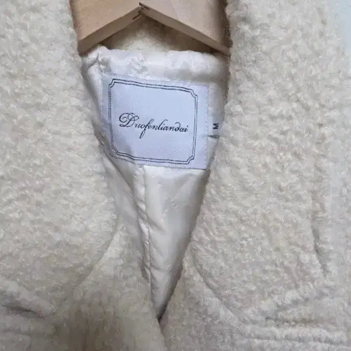 [BUNJANG] Tailored Wool Blend Coat - Ivory, Free Size / 테일러드 울 양모 코트 - 아이보리,프리