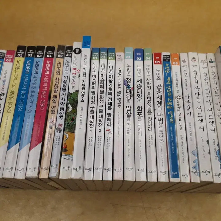 [BUNJANG] Tteindol Novinson Series (28 Books) / 뜨인돌 신나는 노빈손 시리즈 총 28권